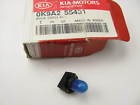 0k9a255431 Kia New Instrument Dash