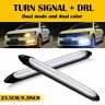 Rxdt-wy-23.5cm 2pcs 23.5cm Drl Led Headlight Daytime Running Sequential Turn Signal Lamps Soft