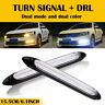 Rxdt-wy-15.5cm 2x 15.5cm Led Strip-lights Drl Daytime Running Sequential Turn Signal Headlights