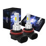 Auimsoco-r0644 2x 8000k H11 H8 Led Headlight Low Bulbs For Chevy Silverado 1500 2500 2007-2015