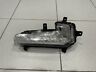 84525422 General Motors Genuine Gm Daytime Running Lamp Chevrolet Malibu Fog