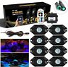 8rock Sunpie Pods Rgbw Led Rock Lights With Phone Control