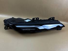 9450080 Bmw Mint 2023-2024 7 Series G70 Right Drl Daytime Running Light Led Oem