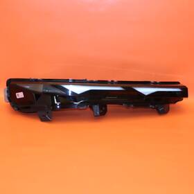 9880468-09 Bmw Xm Daytime Running Light Right Passenger 2023 2024 2025 Led Oem