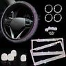 Dycarsetab-a001 Dyshuai Bling Car Accessories Set For Diamond