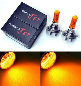 Formula-j87 768558939318 Rally H7 55w Orange Amber Two Bulbs Light Drl Daytime Running High Wattage Lamp