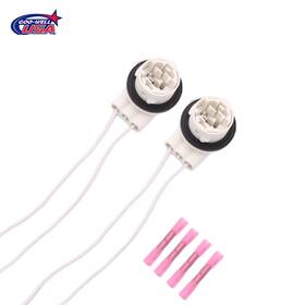 Goo-well 774638859605 Wire Harness Pigtail Light Socket Repair Kit For Gmc Chevrolet Cadillac 2007 New