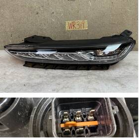 92207-j90010 Hyundai 2018-2021 Kona Led Drl Signal Daytime Running Light Driver Left Side Oem