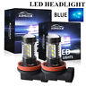 Auimsoco-r0084 Ice Blue Projector Lens 20-smd Led Daytime Running Light For Honda Accord Civic
