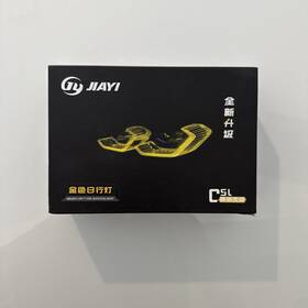 Jiayi Li-drl-toya9x-csl-al-yl-34 Toyota Supra Csl Style Yellow Headlight Drl Led Module Set Mk5 A90/a91