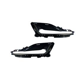 Llx-pair-hy1038187-cl360a70 Karparts360 For Hyundai Sonata 16 17 Daytime Running Light Bezel Driver&passenger Side Pair