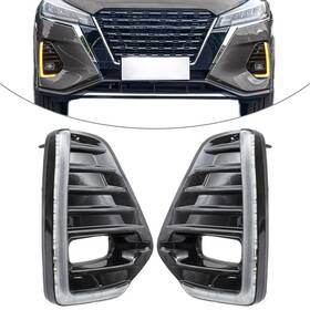 Kkkeeparts 523456255669 2pcs Led Daytime Running Light With Turn Signal For Nissan Kicks 2021