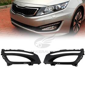 86551-2t020 Maker Pair For Kia Optima Lx/ex/sx 2011 2012 2013 Front Bumper Fog Lights Cover Bezel