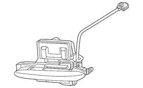 26600-6hw2a Nissan Genuine Daytime Run Lamp