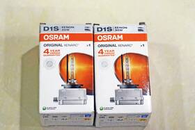 66140 Oem Osram Xenarc Original D1s Xenon Bulb Hid 35w New 2-pack