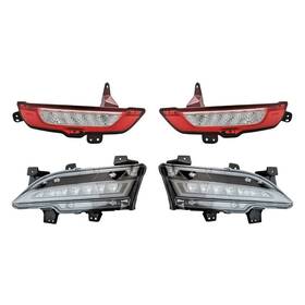 Bndl-284025 Replacement 4-piece Kit Driver And Passenger Side Daytime Running Lights