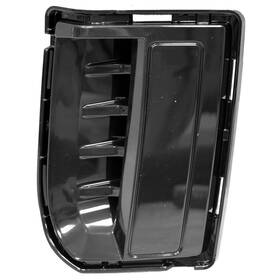 Gm1038207 Uzooka Left Driver Daytime Running Light Cover Fits 16-17 Gmc Terrain Black