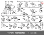 Genuine Oe Halogen Lamp, 9001008107 For Toyota 90010-08107. Fixed Price $7.17.