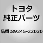 89245-22030 Toyota Sensor, Steering 8924522030, New Genuine Oem Part. Fixed Price $287.85.