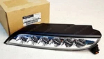 26600-3YW0B Nissan Drl Lamp Rh Oem 266003YW0B Genuine Daytime Running Light New. Fixed Price $474.72.