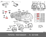 Genuine Oe Halogen Lamp, 9001006029 For Toyota 90010-06029. Fixed Price $8.78.