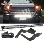 150W 30" Led Light Bar W/lower Bumper Brackets + Wiring For 14-21 Toyota Tundra. Fixed Price $73.50.