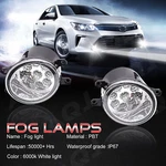 For Lexus NX300H/RX350/RX450H 2017 Pair Bumper White Fog Lights Driving Lamps. Fixed Price $35.99.