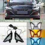 Fits 2021-2024 Hyundai Elantra 3 Colors Led Drl Daytime Running Light Fog Lamp. Fixed Price $79.99.