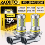 Auxito 9145 9140 H10 Led Fog Driving Light Bulbs 6500K Super Bright White 100W. Fixed Price $17.09.
