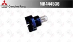 Mitsubishi Oem Instrument Panel Bulb MR444536 For Pajero Montero. Fixed Price $55.16.