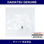 Genuine Daihatsu Headlamp Leveling Switch Bulb Part No. 90010-01061. Fixed Price $20.05.