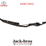Toyota Genuine Oem Lexus NX300 Sensor Assy Power Back Door Lh 84280-78010. Fixed Price $289.00.