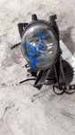 2001 Bmw 525I Std Lh Front Fog Light. Fixed Price $55.00.