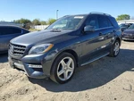Right Power Tailgate Sensor Oem 2014 Mercedes-benz ML550 1YR Wrnty 1668701051. Fixed Price $175.00.