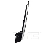 Tyc 125438009 Daytime Running Light. Fixed Price $374.02.