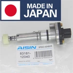 21 Teeth Automatic Out Speed Sensor For Toyota Camry 1994-2004 Celica 1992-2001. Fixed Price $18.00.