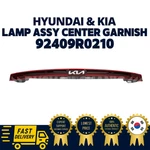 Genuine Oem Hyundai Kia Lamp Assy Center Garnish 92409R0210 Sedona Carnival. Fixed Price $522.00.