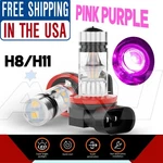 Purple 2PCS H8 H11 Led Fog Light Bulbs For Nissan Kicks 2018-2019. Fixed Price $17.99.