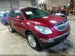 Used Daytime Running Light Fits: 2010 Buick Enclave Grade. Fixed Price $104.90.