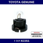 Genuine Toyota Meter Valve Part No. 90076-04003 (9007604003). Fixed Price $48.19.
