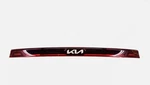 Genuine / Oem Center Garnish Lamp 92409R0210 Kia Sedona Carnival 22-24 New. Fixed Price $457.78.