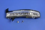 Genuine Mopar Daytime Running Lamp Right 68187874AA. Fixed Price $566.10.