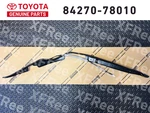 Toyota Genuine Lexus NX200T NX300 Sensor Assy, Power Back Door Right 84270-78010. Fixed Price $265.00.