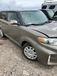 Used Daytime Running Light Fits: 2014 Scion Xb Grade. Fixed Price $135.70.