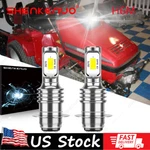 Super Led Light Bulb For Honda H5013 H5518 RT5000 12V 25/25W 34901-706-000 Mower. Fixed Price $13.32.
