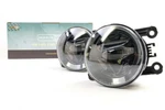 Morimoto Xb Led 5500K Pure White Fog Lights For 13-21 Honda Civic Crosstour Fit. Fixed Price $175.00.