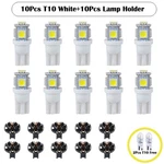 Rstob 10PCS T10 5050 5SMD Led Bulbs With Sockets Parking Lights Dashboard White. Fixed Price $13.50.