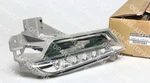 26605-6GA0C Nissan Genuine 266056GA0C 370Z Lamp Assy-daytime Running Lh New Oem. Fixed Price $526.00.