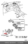 Genuine Oe Bulb, Telltale Lamp, 9001007011 For Toyota 90010-07011. Fixed Price $5.13.