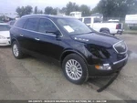 Used Daytime Running Light Fits: 2009 Buick Enclave Grade. Fixed Price $104.90.